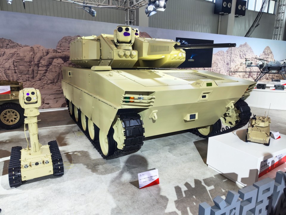 VU T10 Chinese Tracked UGV (E)